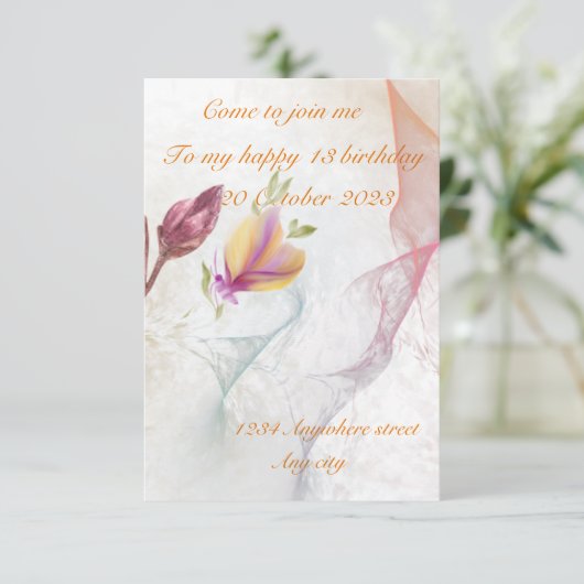 招待状 (スタンド正面)