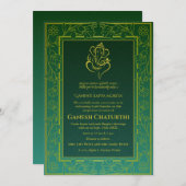 招待状 (正面/裏面)