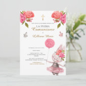 招待状 (スタンド正面)