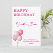 招待状 (スタンド正面)