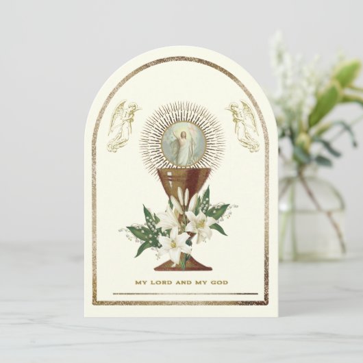 招待状 (スタンド正面)