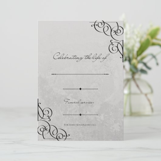 招待状 (スタンド正面)