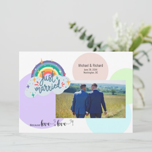 招待状 (スタンド正面)