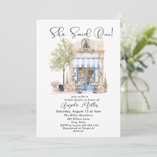 招待状 (スタンド正面)