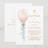 招待状 (正面/裏面)