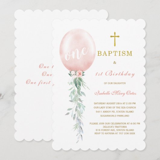 招待状 (正面/裏面)