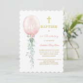 招待状 (スタンド正面)