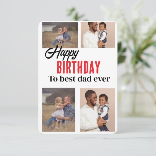 招待状 (スタンド正面)