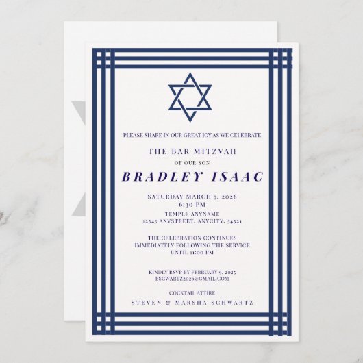 招待状 (正面/裏面)