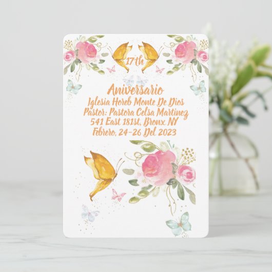 招待状 (スタンド正面)