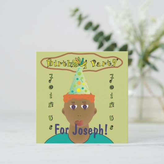 招待状 (スタンド正面)