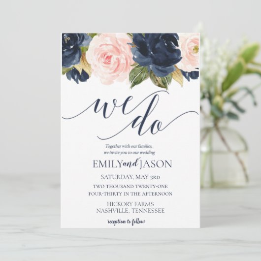 招待状 (スタンド正面)