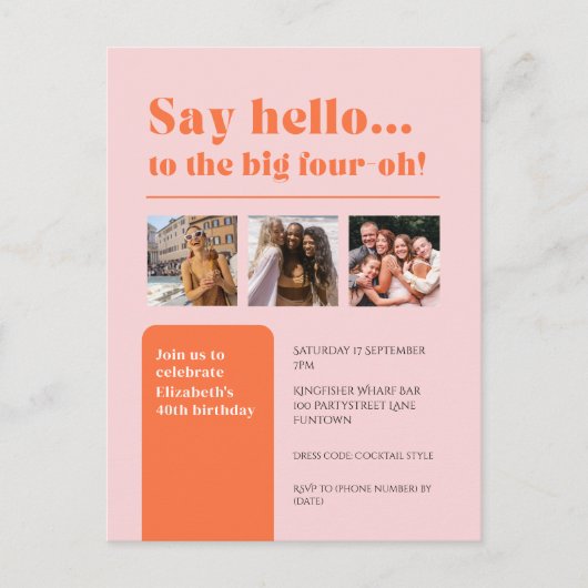 招待状3枚、40歳の誕生日レトロ ポストカード (正面)