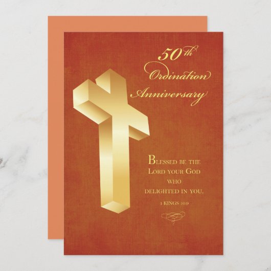 招待状50周年記念金ゴールドクロス 招待状 (正面/裏面)