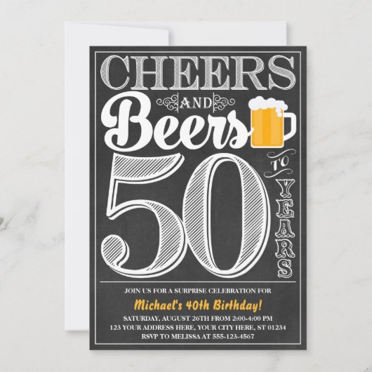 招待状50年のへの応援そしてビール誕生日の 招待状 (正面)