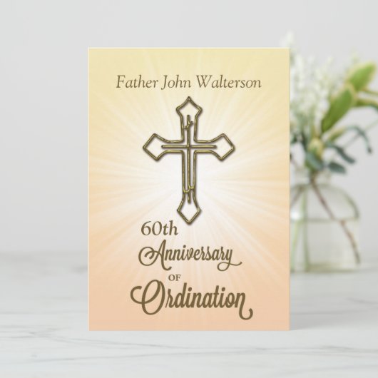 招待状60周年叙勲 招待状 (スタンド正面)