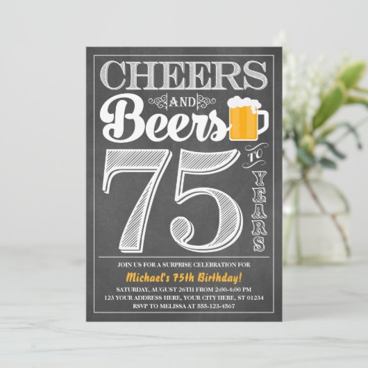 招待状75年のへの応援そしてビール誕生日の 招待状 (スタンド正面)