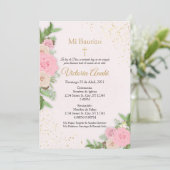 招待状・デ・ニーニャ・パラ・ヴェント・レリシオソ 招待状 (スタンド正面)