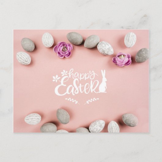 招待状、メリークリスマス シーズンポストカード (正面)