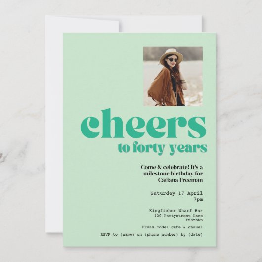 招待状、レトロセージ・グリーン、40歳の誕生日パーティー 招待状 (正面)