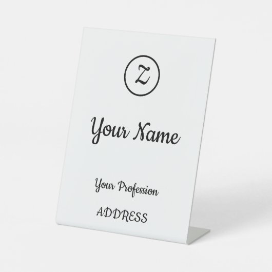 招待状 台座サイン (正面)