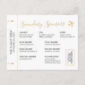 招待状 挿入 スポンサー 付き添い 旅行 テーマ (裏面)