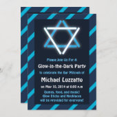 招待状(暗い光を含むバー)（ユダヤ教の）バル・ミツバー 招待状 (正面/裏面)