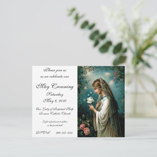 招待状:神秘的バラ 招待状 (スタンド正面)