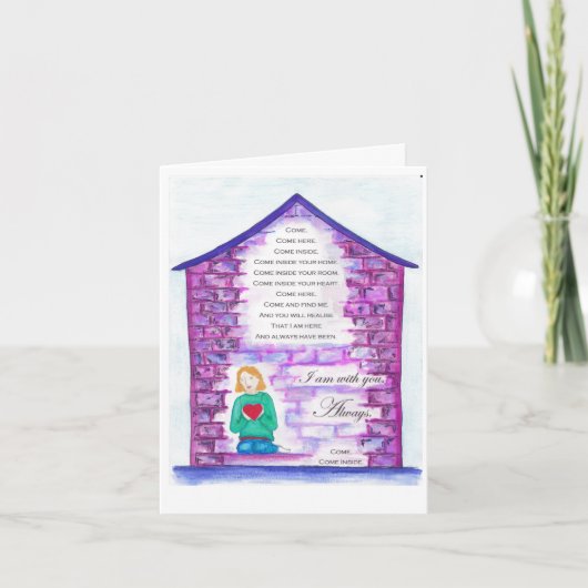 「招待状」美しいイラストの詩カード カード (正面)