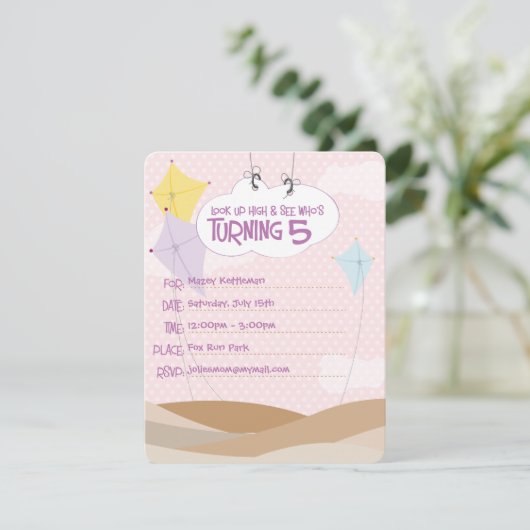 招待状 |誕生日 |シーサイド凧 (スタンド正面)