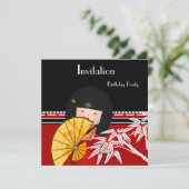 招待状 赤 黒 白 アジアの竹 (スタンド正面)