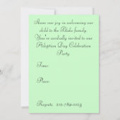 招待状、養子縁組ベビー、チャイルドシャワー 招待状 (裏面)