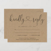 招待状RSVPポストカード – 接続ハート インビテーションポストカード (正面/裏面)