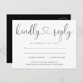 招待状RSVPポストカード-接続ハート インビテーションポストカード (正面/裏面)