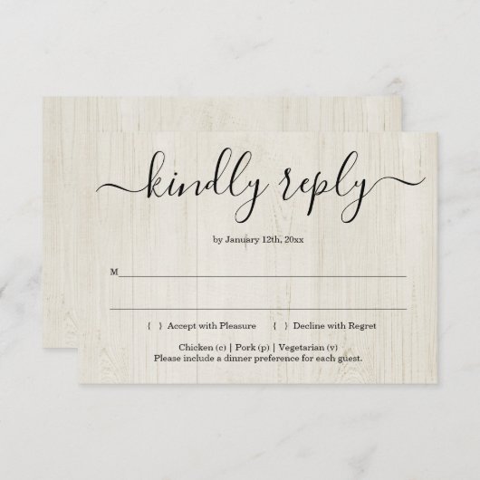 招待返信カード用木製背景 - ラスティックウッド 招待状 (正面/裏面)