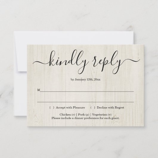 招待返信カード用 挿入紙 - ラスティック ウッド 招待状 (正面)