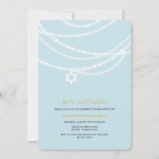 招待青いバーの（ユダヤ教の）バル・ミツバーの輝きのダビデの星 招待状 (正面)