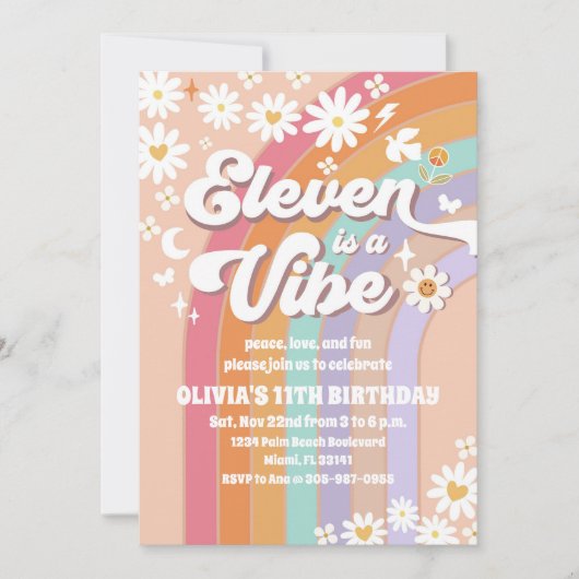 招待 招待状 (正面)