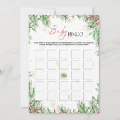 招待 招待状 (正面)