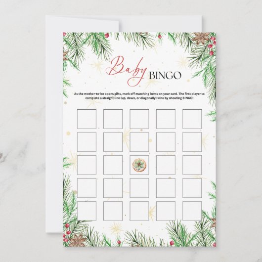 招待 招待状 (正面)