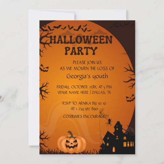 招待 招待状 (正面)