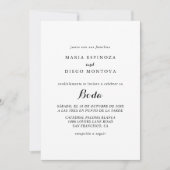 招待 招待状 (正面)