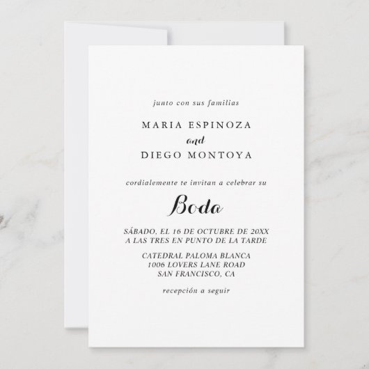 招待 招待状 (正面)