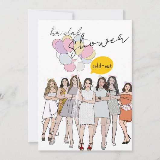 招待 招待状 (正面)