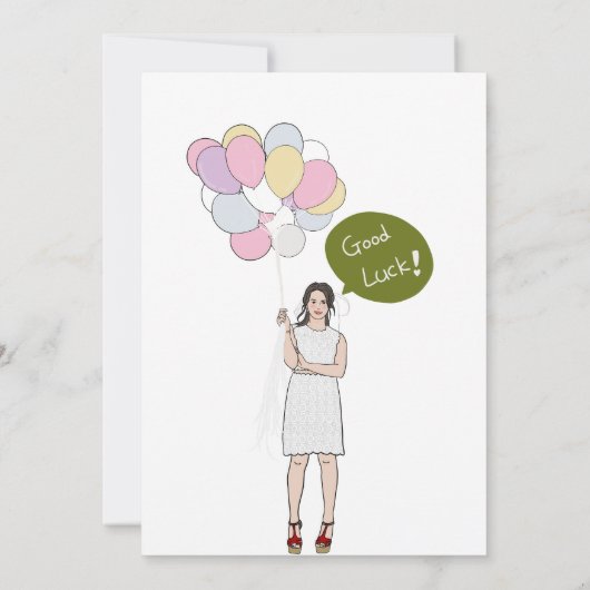 招待 招待状 (裏面)