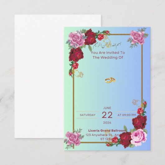 招待 招待状 (正面/裏面)