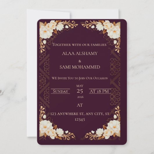 招待 招待状 (正面)