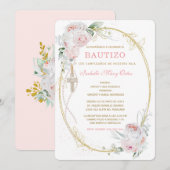 招待 招待状 (正面/裏面)