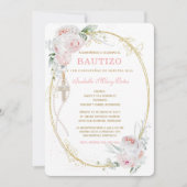 招待 招待状 (正面)