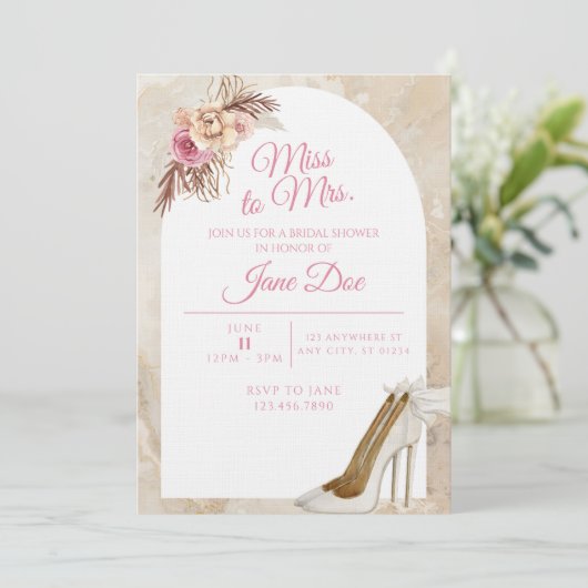 招待 招待状 (スタンド正面)